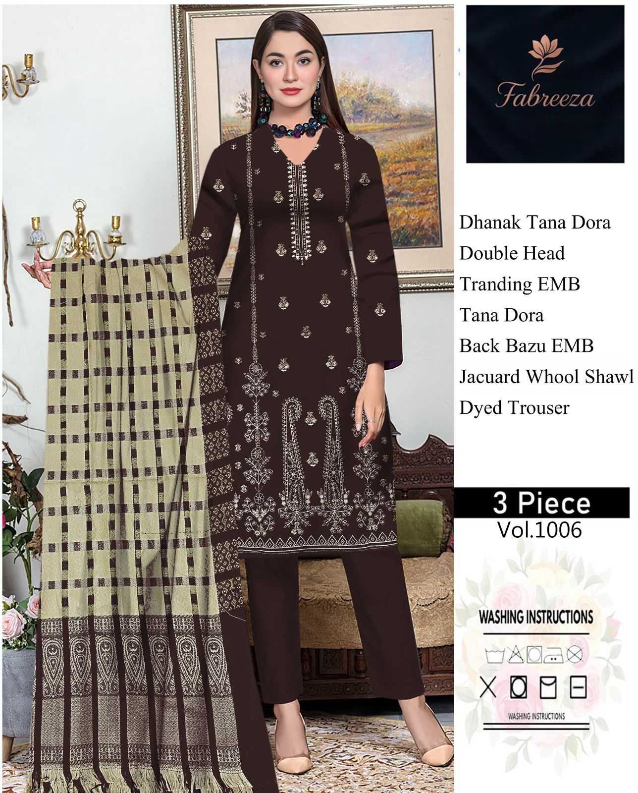 MAHARAT ACRYLIC V220 - Image 4