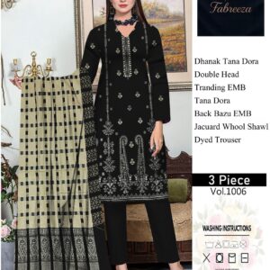 MAHARAT ACRYLIC V220