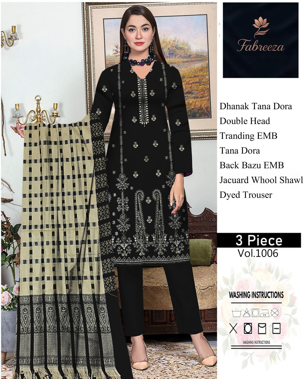 MAHARAT ACRYLIC V220 - Image 2