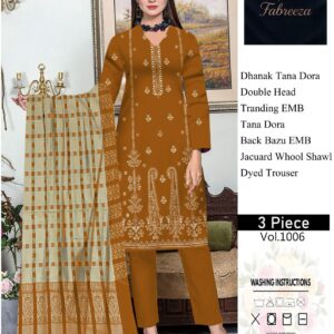 MAHARAT ACRYLIC V220