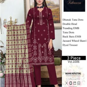 MAHARAT ACRYLIC V220