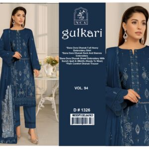 GULKARI APPLIQUE V225