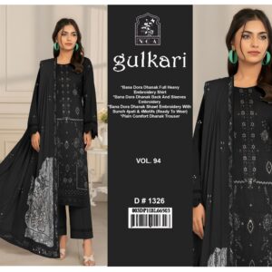 GULKARI APPLIQUE V225