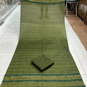 SHAHPOSH SHAMREY V228