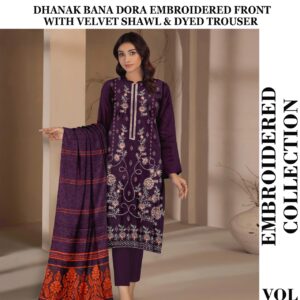 MAHARAT VELVET JAQUARD V230