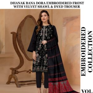 MAHARAT VELVET JAQUARD V230