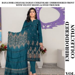 MAHARAT JAQUARD V229