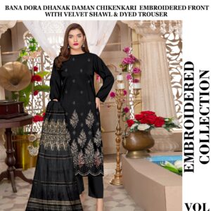 MAHARAT JAQUARD V229