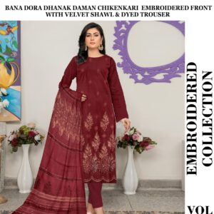 MAHARAT JAQUARD V229