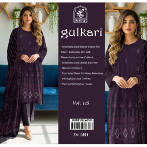 GULKARI PALACHI V234