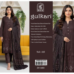 GULKARI PALACHI V234