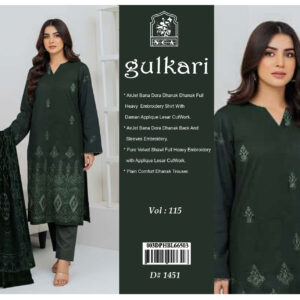 GULKARI PALACHI V234