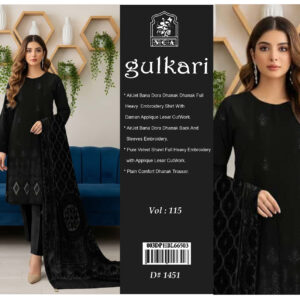 GULKARI PALACHI V234