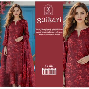 COCKTAIL PATCHES V235