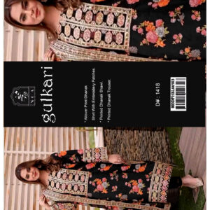 COCKTAIL PATCHES V235