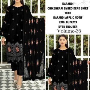 MAHARAT KARANDI V236