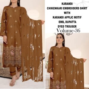 MAHARAT KARANDI V236