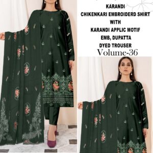 MAHARAT KARANDI V236