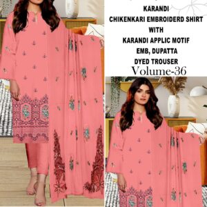 MAHARAT KARANDI V236