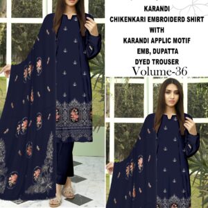 MAHARAT KARANDI V236