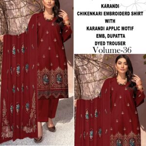 MAHARAT KARANDI V236