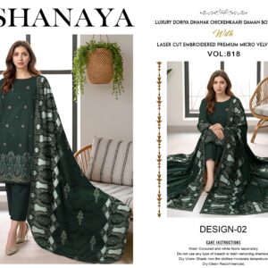 GULKARI VELVET APPLIQUE V237