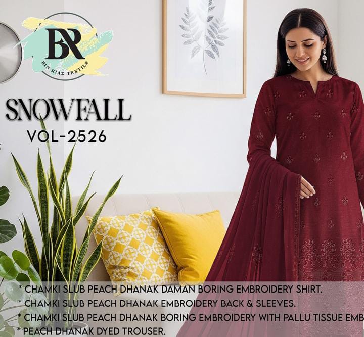 SAFEERA APPLIQUE V238