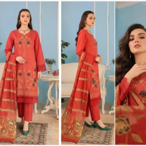 MAH E MEER JAQUARD V262