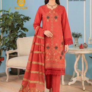 MAH E MEER JAQUARD V262