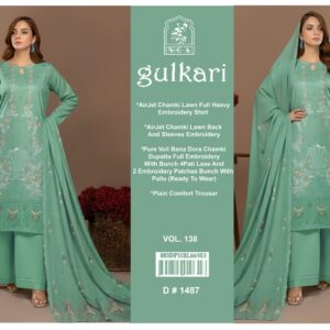 GULKARI CHAMKI DORIA V243