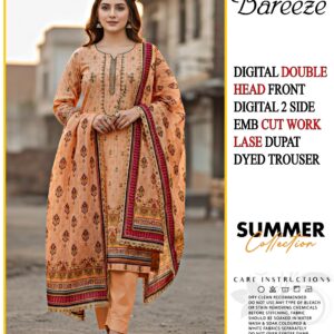 BAREEZE GOLD 244