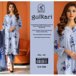 GULKARI CHIKENKARI V246