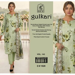 GULKARI CHIKENKARI V246