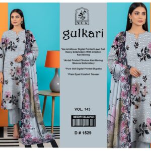 GULKARI CHIKENKARI V246