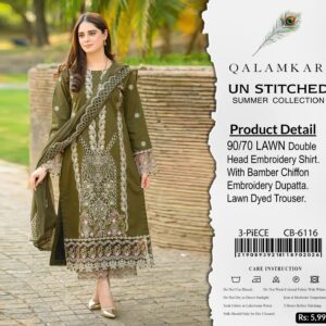 DESIGNER HITCODES V250