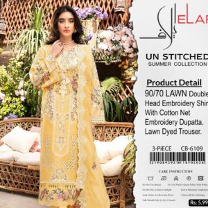 DESIGNER HITCODES V250