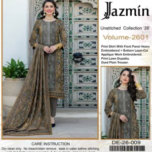 COCKTAIL APPLIQUE V255