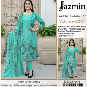 COCKTAIL APPLIQUE V255