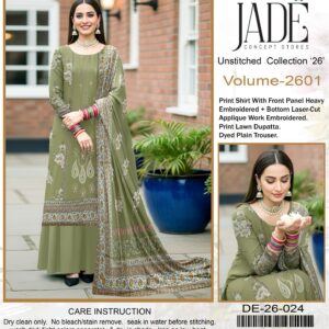 COCKTAIL APPLIQUE V255