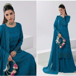 MAH E MEER LUXURY V257