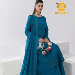 MAH E MEER LUXURY V257