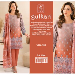 GULKARI LUXURY V264