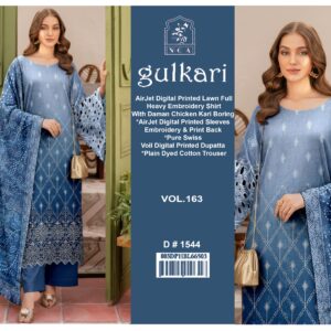 GULKARI LUXURY V264