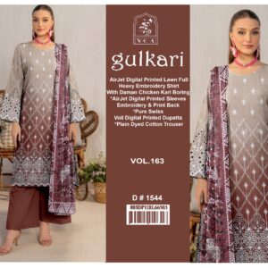 GULKARI LUXURY V264