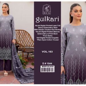 GULKARI LUXURY V264
