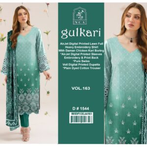 GULKARI LUXURY V264