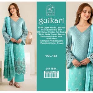 GULKARI LUXURY V264