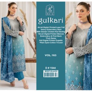 GULKARI LUXURY V264