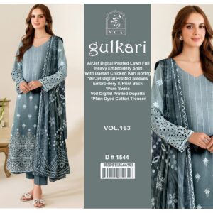 GULKARI LUXURY V264