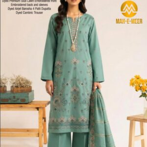 MAH E MEER JAQUARD V265